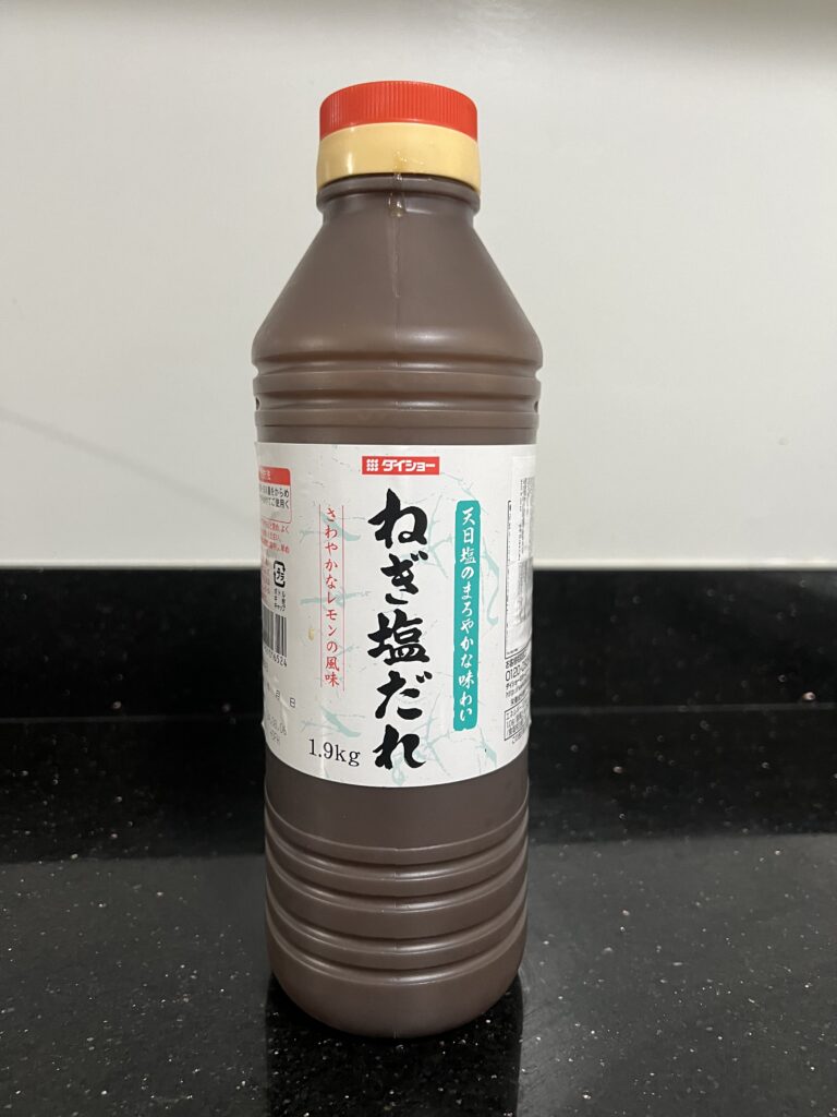 Negi Shio Dare, also known as Salty Green Onion Sauce purchased from Guam Village of Donki